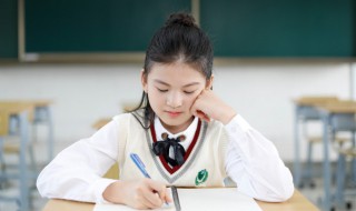 府加偏旁组词 府加偏旁组成的字有哪些