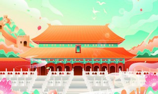 国庆节的由来简介200字 国庆节的由来简介是什么