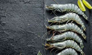 生的基围虾怎么剥壳 怎么剥生的基围虾壳