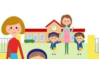 幼儿园健康管理的措施 下文讲解