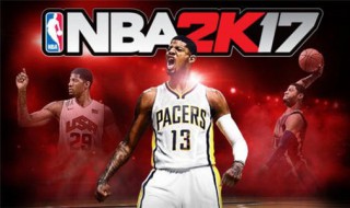 NBA2k怎么联机玩 NBA2k的联机玩法