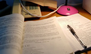 寒食中你最喜欢哪一句为什么 这几句都可作为摘抄的