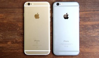 iphone6与6s电池一样吗？ iPhone6和6s的电池是一样的吗