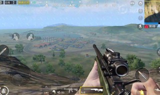 怎么下载刺激战场旧版 最简单的教程