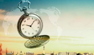 时分秒相邻单位之间的进率是多少 进来看看