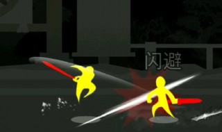 放置江湖官府武学搭配 放置江湖官府武学两种搭配详解