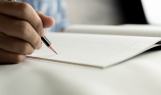 给学生的评语怎么写 给学生的评语怎么写最简单