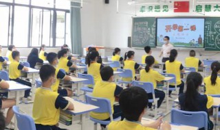 数见不鲜什么意思 数见不鲜的意思是什么意思