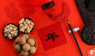 给对象发的新年祝福 给对象发的新年祝福语短句