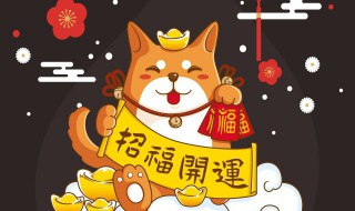 对自己新年祝福语（对自己新年祝福语2021最火）