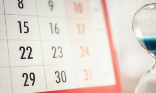 三九四九是什么时候 三九四九是什么时候节气