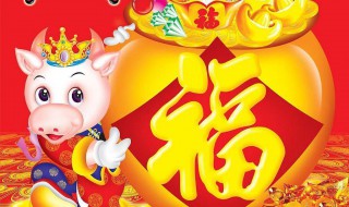 牛年春节创意短信（牛年春节祝福信息节短信）