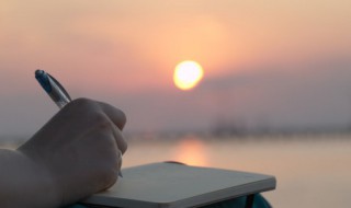 关于一个人定力的句子（关于一个人定力的句子简短）