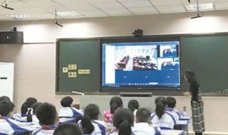 三载是什么意思 一别三载是什么意思