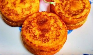 自制鸡蛋堡方法（自制蛋堡过程）