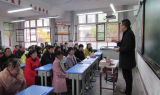 高一家长对孩子寄语（高一家长对孩子寄语简短）