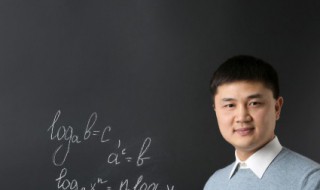 新年给老师的祝福一句话 对老师的新年祝福一句话