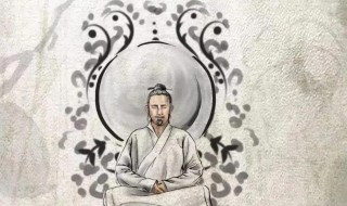 道家两大代表人物是谁 道家的三个代表人物