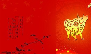 一句话的新年寄语简短（一句话的新年寄语简短精辟）