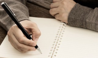 比喻人犹豫不决的句子 形容犹豫不决的比喻句