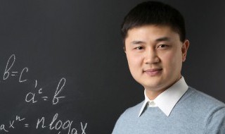 二月有29号多少年出现一次 二月29日多少年一次