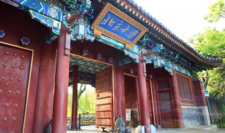 北大校训（北大校训:自由之思想 独立之精神）