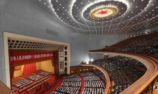 两会要开多长时间（两会要开多长时间2021）