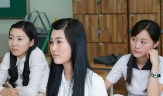 自考教资需要什么条件 自考教师资格证需要哪些条件