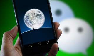 微信消失几天句子（微信消失几天的说说）