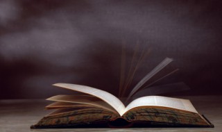 琌怎么读 琌的拼音