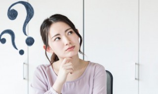 百分之用英语怎么说 百分之用英语的写法