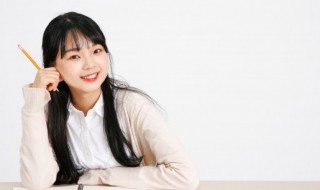 高不凑低不就的意思 高不凑低不就如何理解