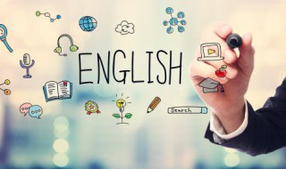 女王英语怎么读 女王英语是什么