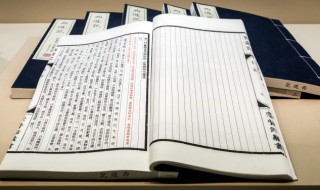 坐断东南战未休上一句 坐断东南战未休的原文及翻译