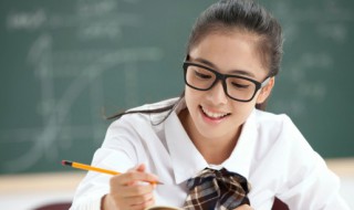 西字里面加一横是什么字（西字里面加一横是什么字?）