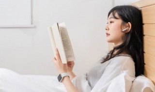 逐鹿中原这个成语故事的来历 逐鹿中原 典故