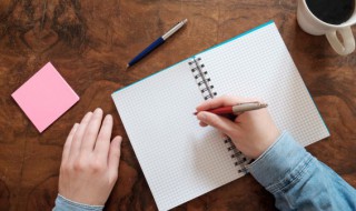 小升初家长评语怎么写（家长对小升初孩子综合评价怎么写）