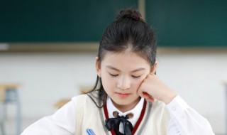 乃小是什么字 乃小是什么字尕啥意思