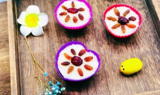 重阳糕做法 重阳糕做法简单