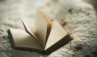 毕业论文选题的意义万能套话 你知道吗