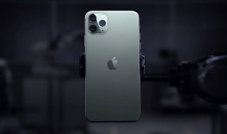 iphone11锁屏密码设置（iphone11锁屏密码设置要求）