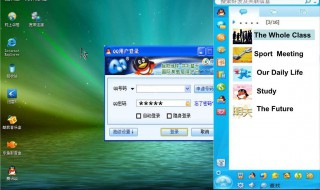 为什么qq标识一方有一方没有（为什么qq字母标识一方有一方没有）