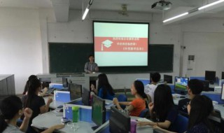 大学老师可以兼职中学老师吗（中学教师可以兼职吗）
