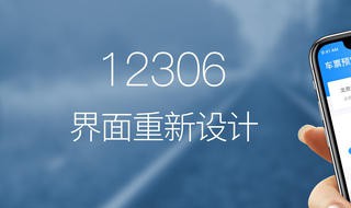 延吉到三亚怎么去省钱 延吉到三亚距离