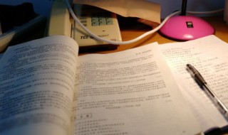 五年级下册月是故乡明的好词好句 五年级下册月是故乡明的好词好句摘抄