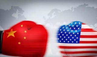 中美新一轮贸易谈判10月什么级别(中国与美国贸易战谈判几轮)