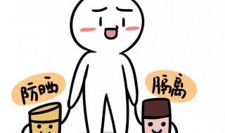 为什么涂了防晒霜还要涂隔离霜 为什么涂了防晒霜还要涂隔离霜呢