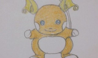 神奇宝可梦教程（神奇宝可梦画画教程）