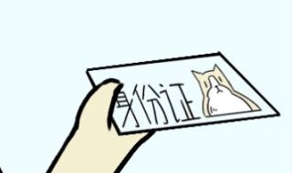 省外身份证过期可以在深圳补办吗? 外地身份证过期可以在深圳补办吗