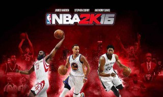 nba2k16怎么设置键盘按键 nba2k16默认键盘按键